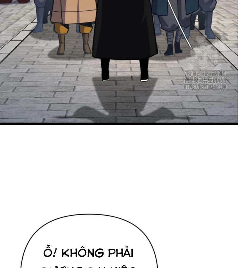 Lãng Nhân Bất Tử: Chapter 24