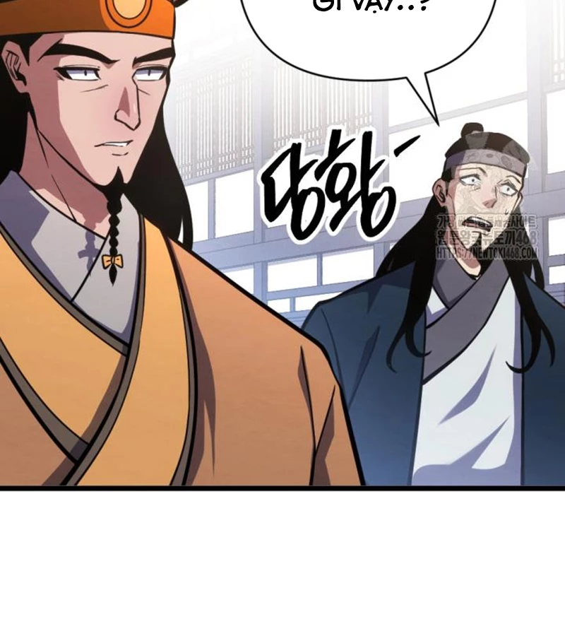 Lãng Nhân Bất Tử: Chapter 24