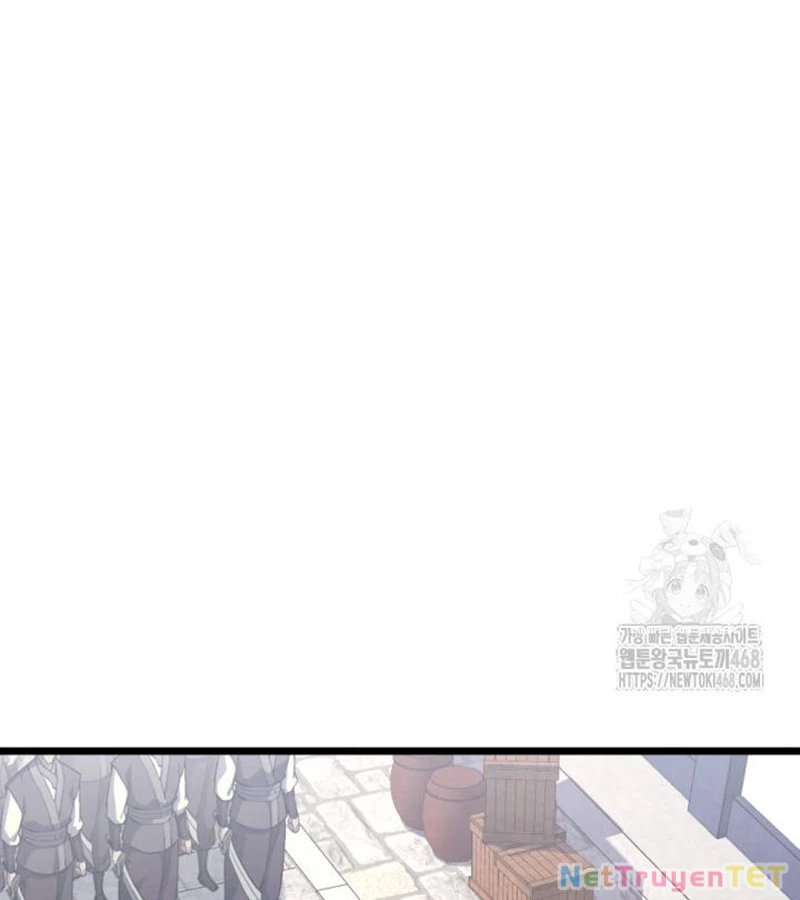 Lãng Nhân Bất Tử: Chapter 24