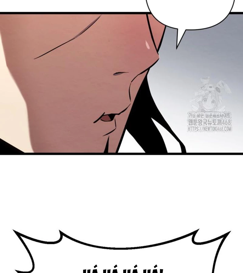 Lãng Nhân Bất Tử: Chapter 24