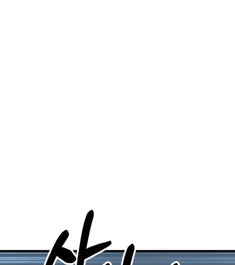 Lãng Nhân Bất Tử: Chapter 24