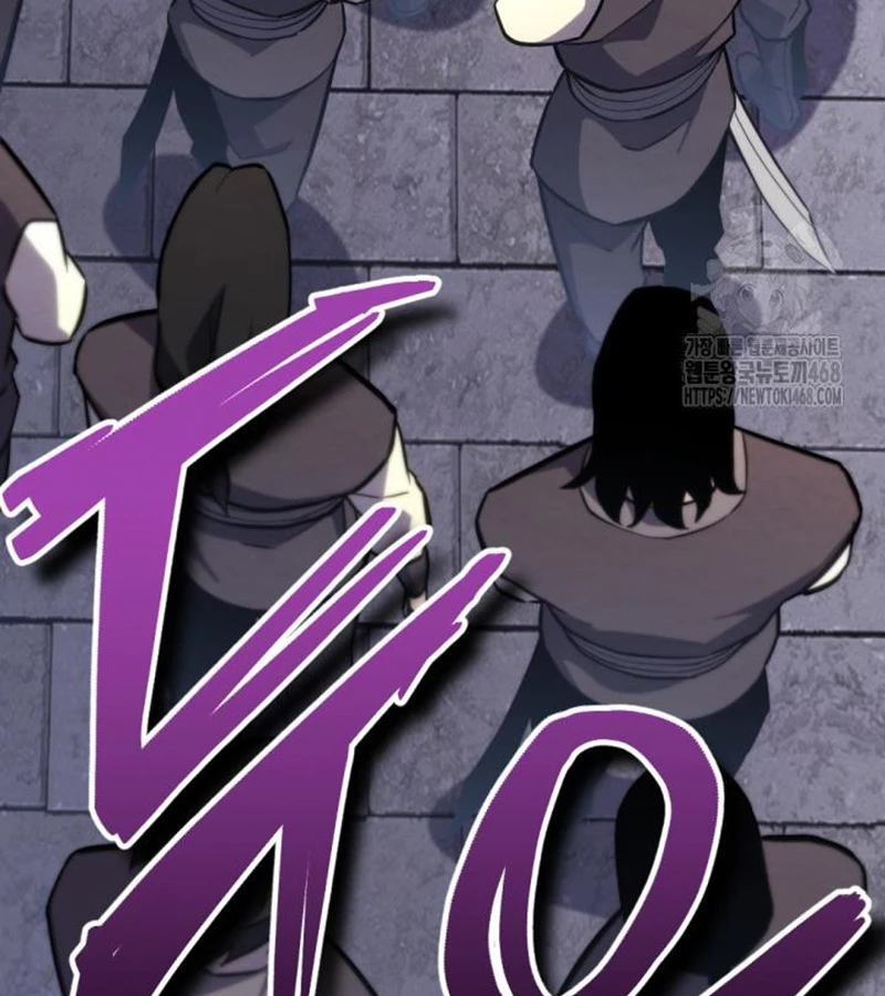 Lãng Nhân Bất Tử: Chapter 24