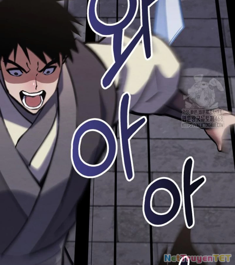 Lãng Nhân Bất Tử: Chapter 24