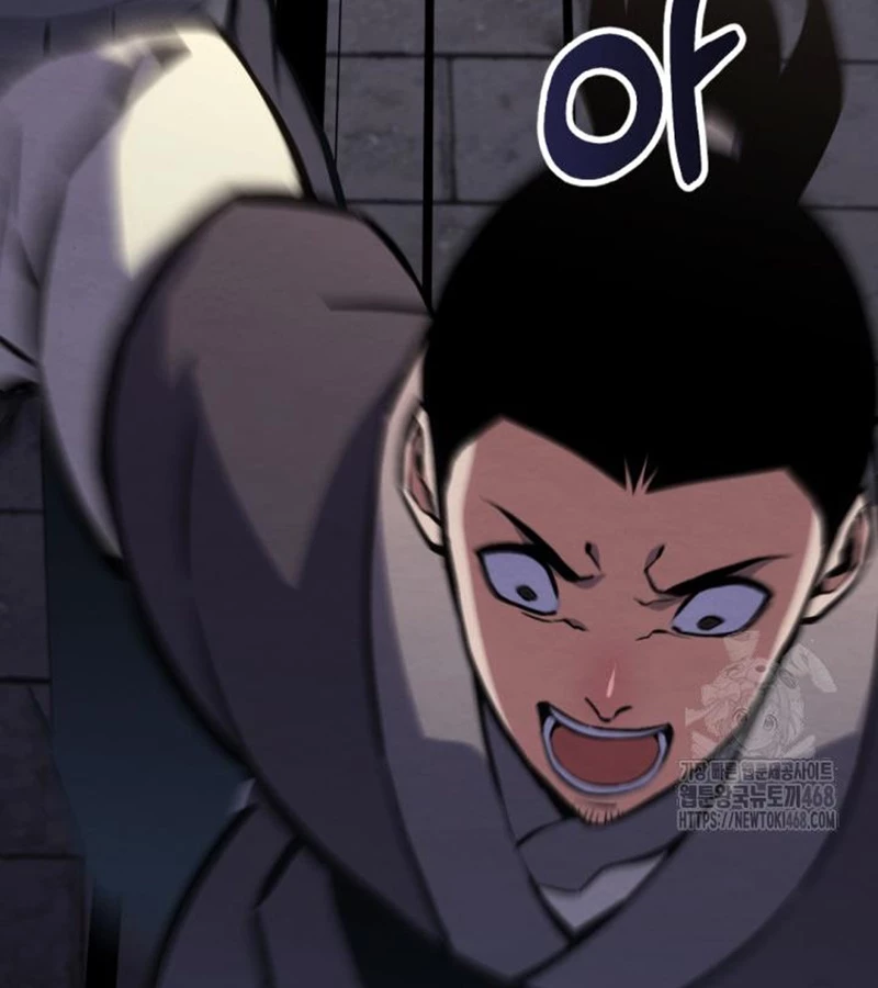 Lãng Nhân Bất Tử: Chapter 24