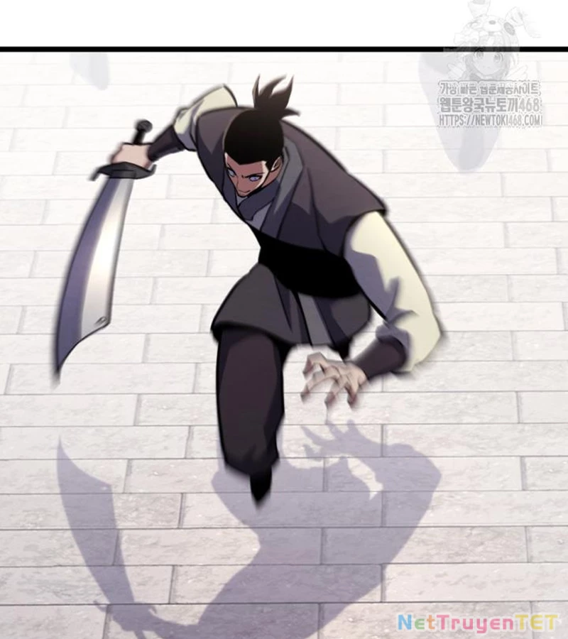 Lãng Nhân Bất Tử: Chapter 24