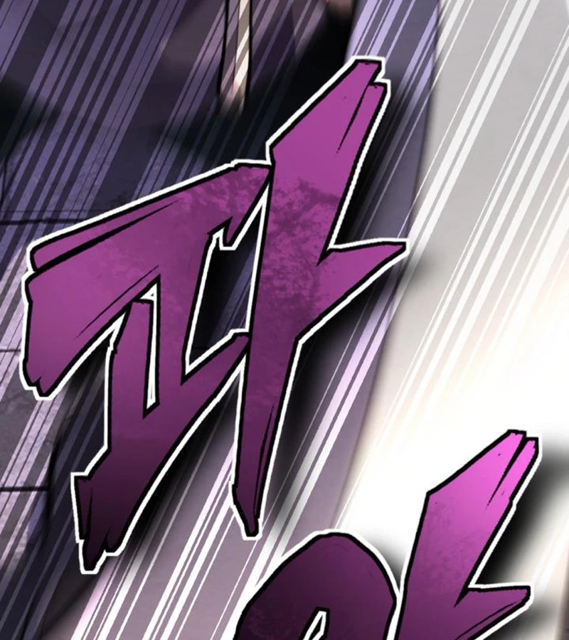 Lãng Nhân Bất Tử: Chapter 24