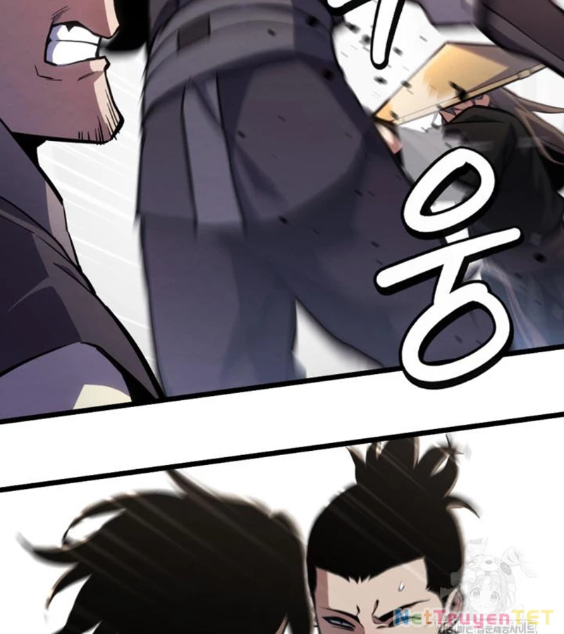 Lãng Nhân Bất Tử: Chapter 24