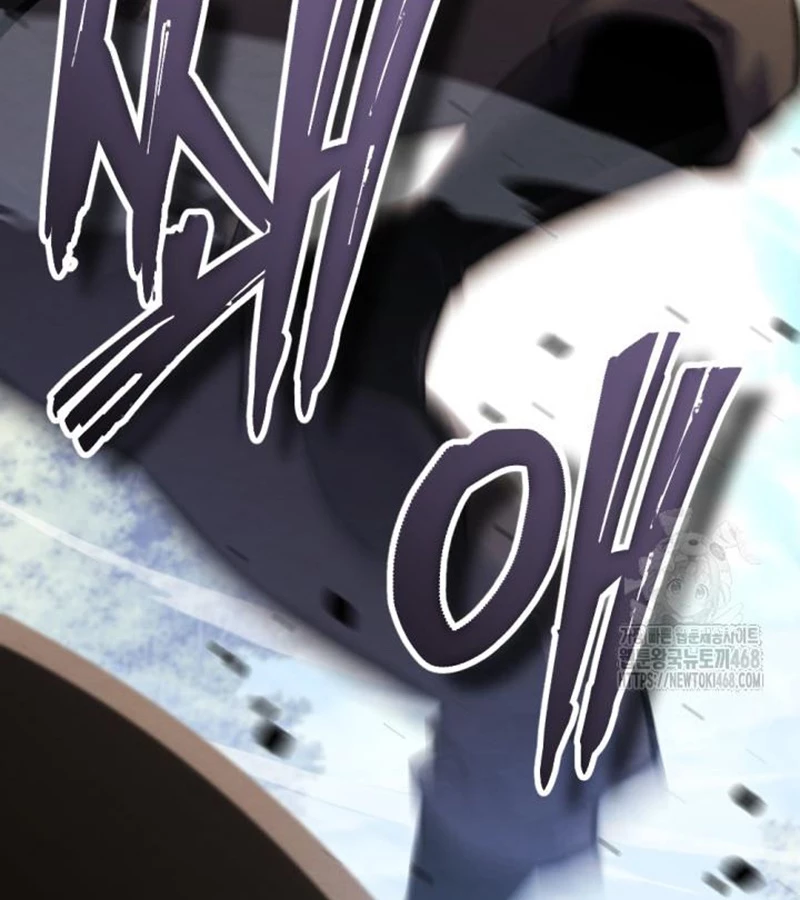 Lãng Nhân Bất Tử: Chapter 24