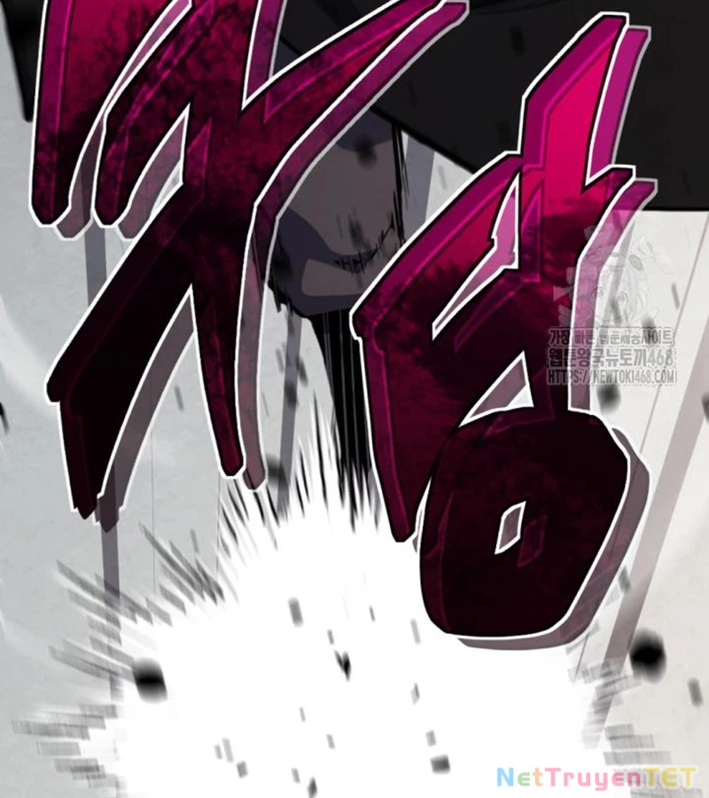 Lãng Nhân Bất Tử: Chapter 24