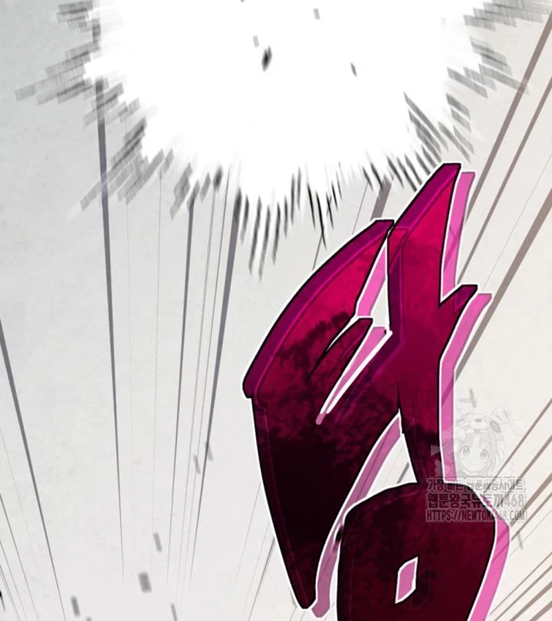 Lãng Nhân Bất Tử: Chapter 24