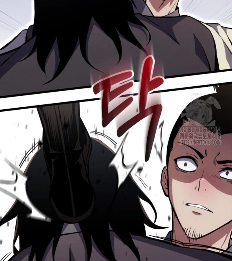 Lãng Nhân Bất Tử: Chapter 24