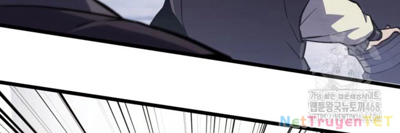 Lãng Nhân Bất Tử: Chapter 24