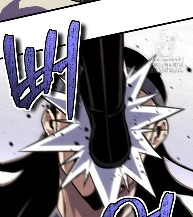 Lãng Nhân Bất Tử: Chapter 24