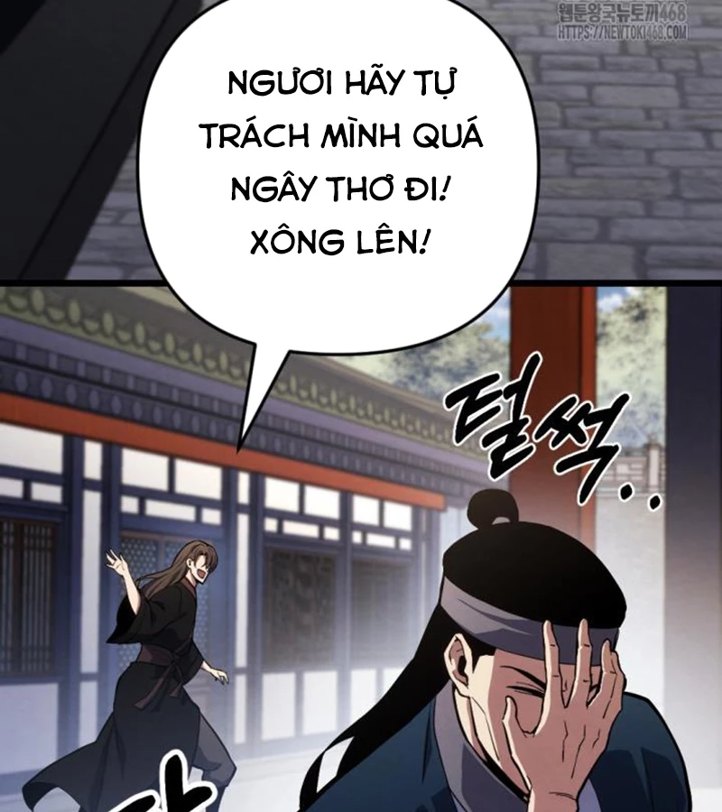 Lãng Nhân Bất Tử: Chapter 24