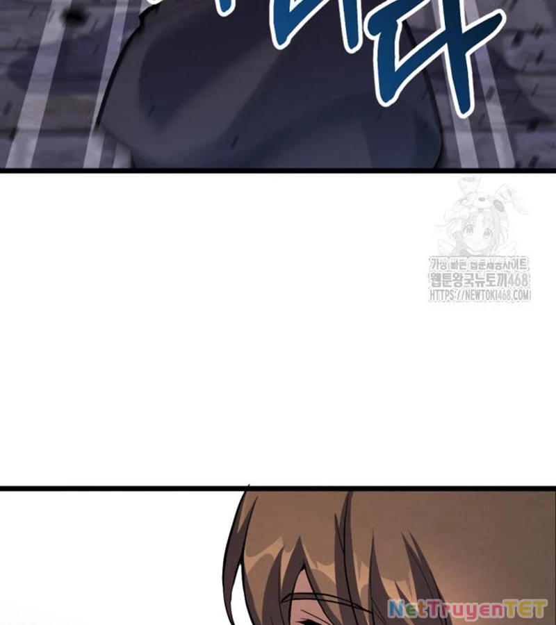 Lãng Nhân Bất Tử: Chapter 24