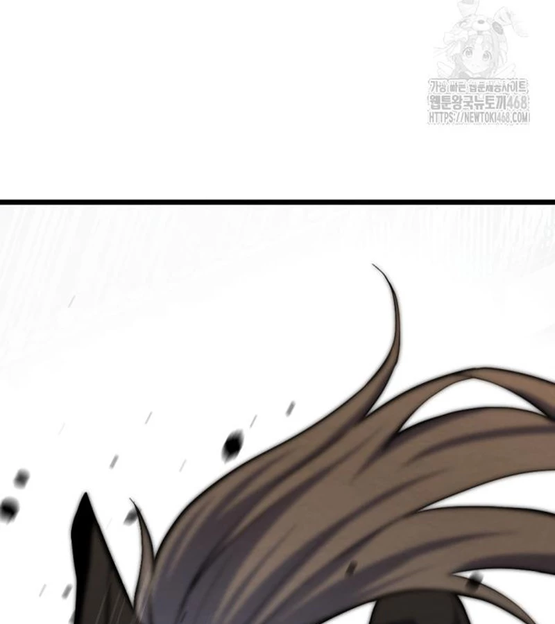 Lãng Nhân Bất Tử: Chapter 24