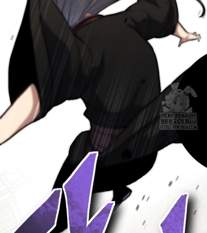 Lãng Nhân Bất Tử: Chapter 24