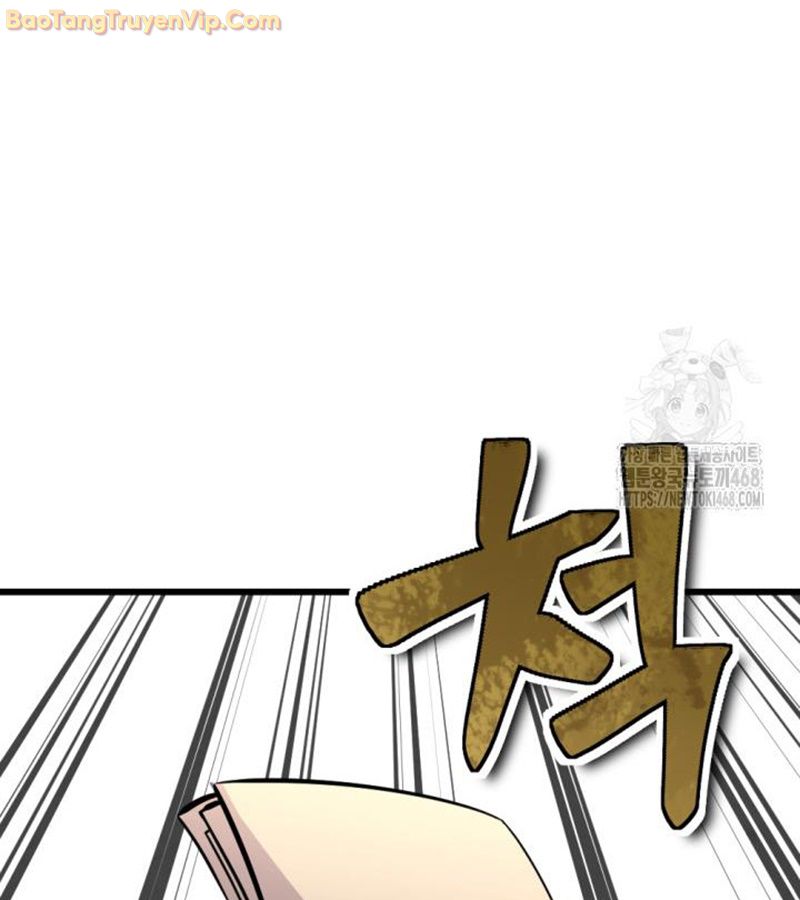 Lãng Nhân Bất Tử: Chapter 25