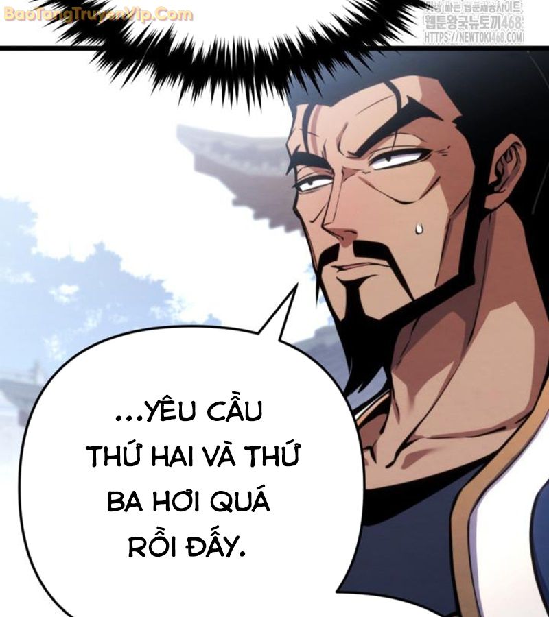 Lãng Nhân Bất Tử: Chapter 25