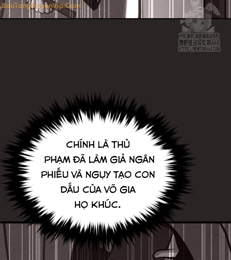 Lãng Nhân Bất Tử: Chapter 25