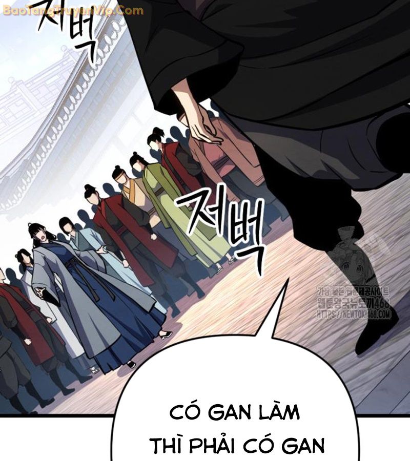 Lãng Nhân Bất Tử: Chapter 25