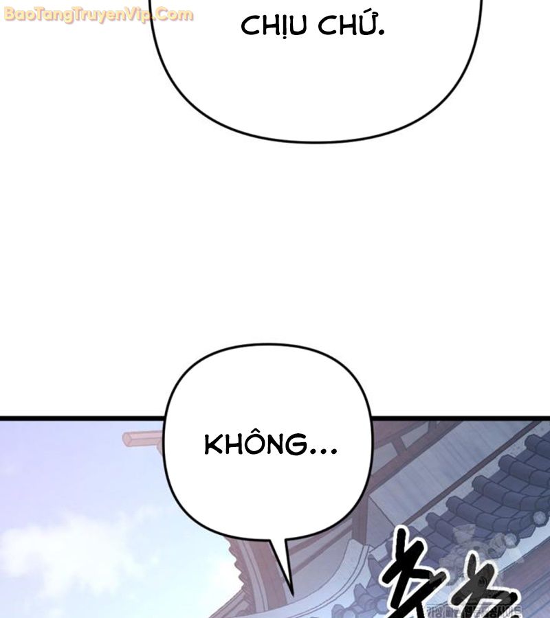 Lãng Nhân Bất Tử: Chapter 25