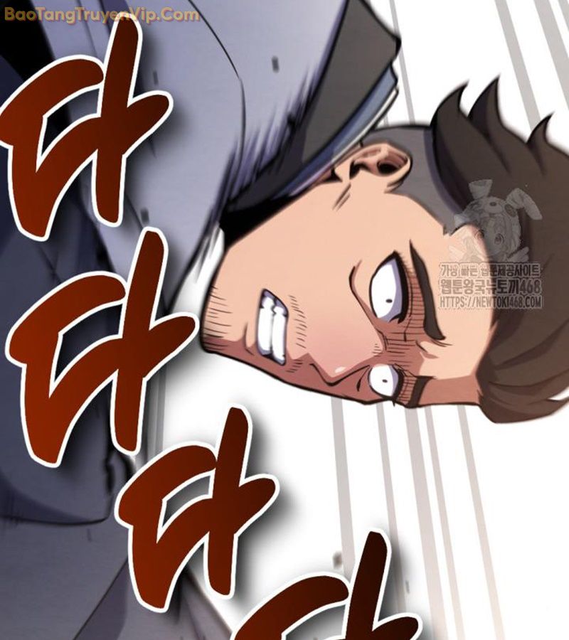 Lãng Nhân Bất Tử: Chapter 25