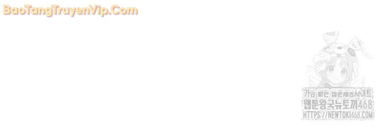 Lãng Nhân Bất Tử: Chapter 25