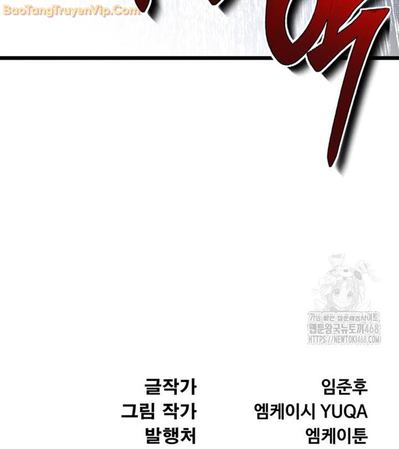 Lãng Nhân Bất Tử: Chapter 25