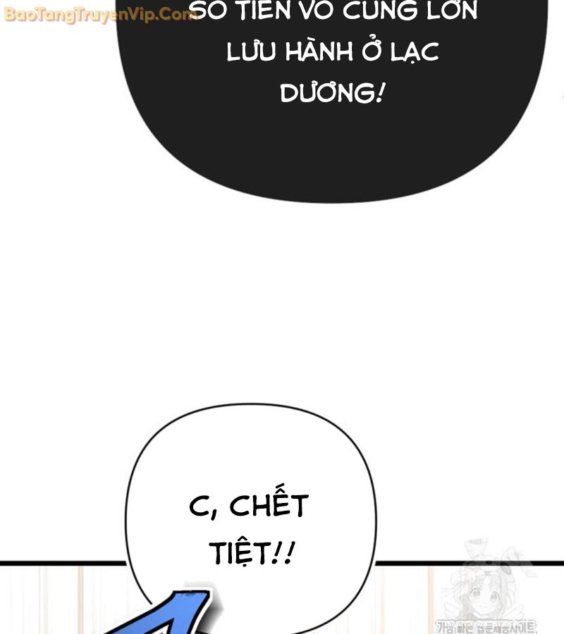 Lãng Nhân Bất Tử: Chapter 25
