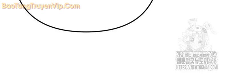 Lãng Nhân Bất Tử: Chapter 25