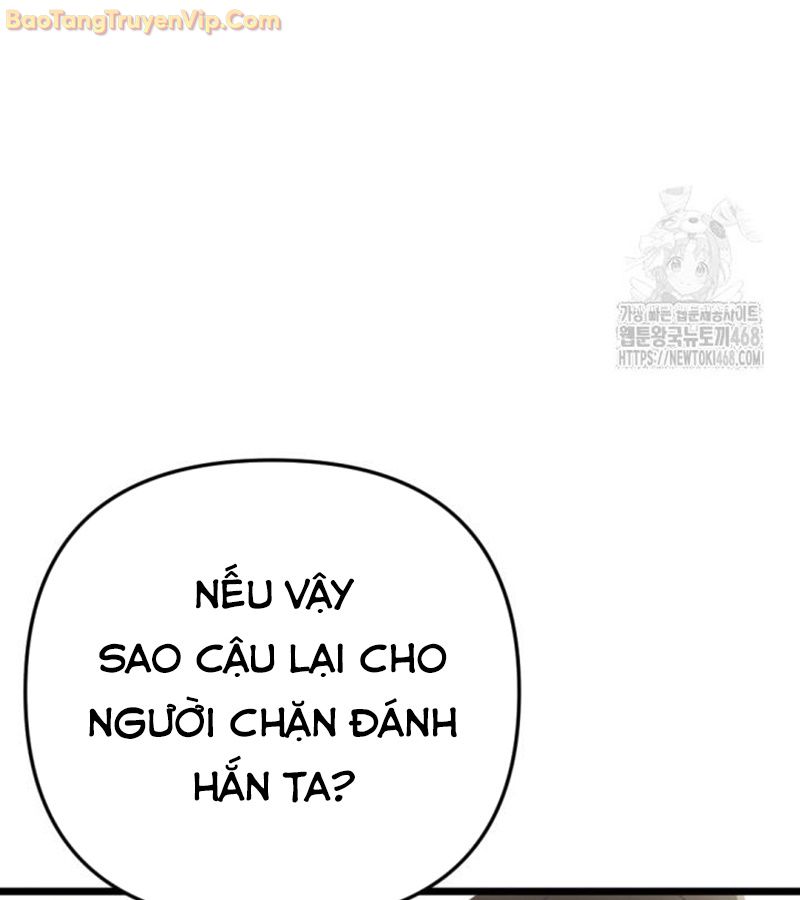 Lãng Nhân Bất Tử: Chapter 25