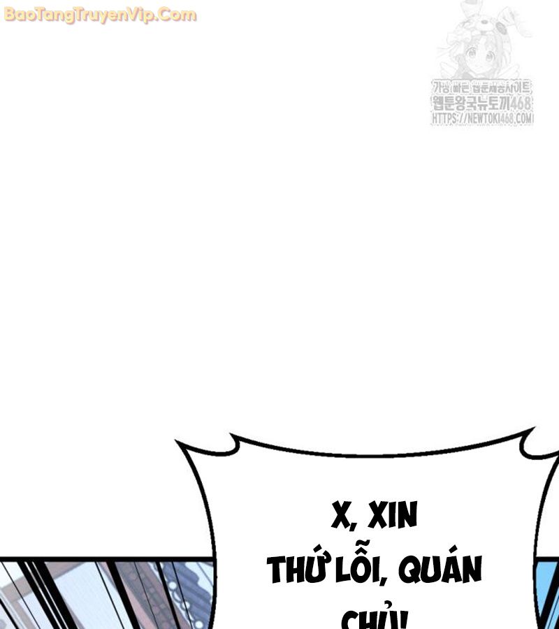 Lãng Nhân Bất Tử: Chapter 25