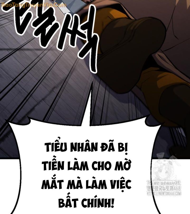 Lãng Nhân Bất Tử: Chapter 25