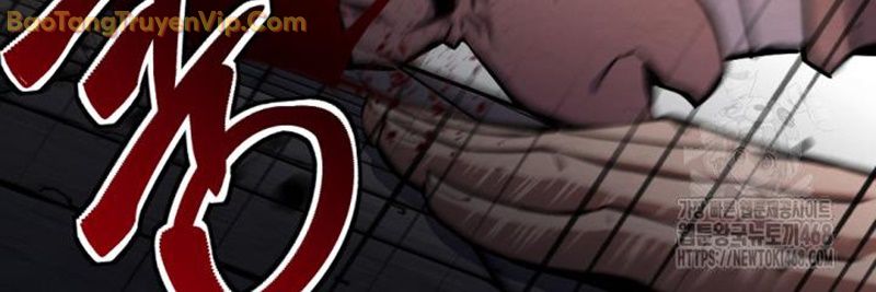 Lãng Nhân Bất Tử: Chapter 25