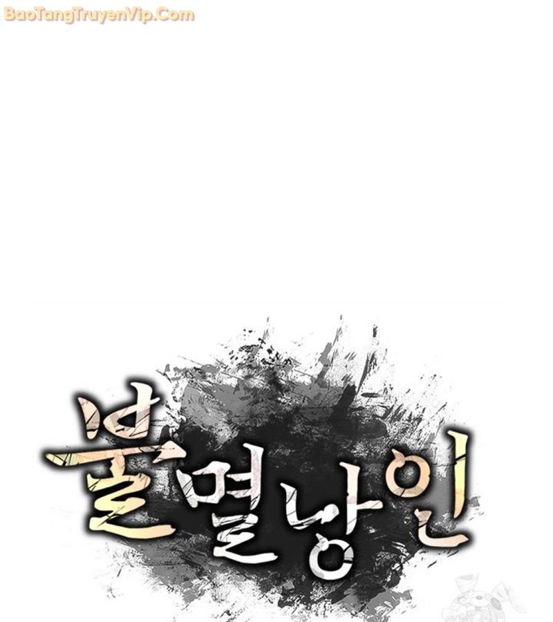 Lãng Nhân Bất Tử: Chapter 25