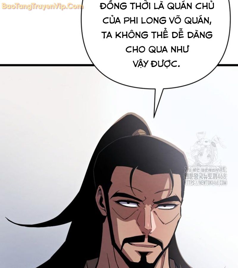 Lãng Nhân Bất Tử: Chapter 25