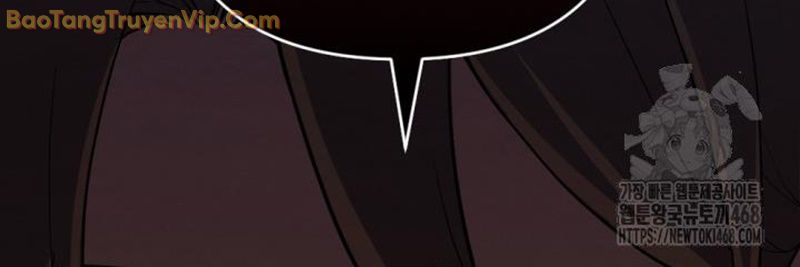 Lãng Nhân Bất Tử: Chapter 25