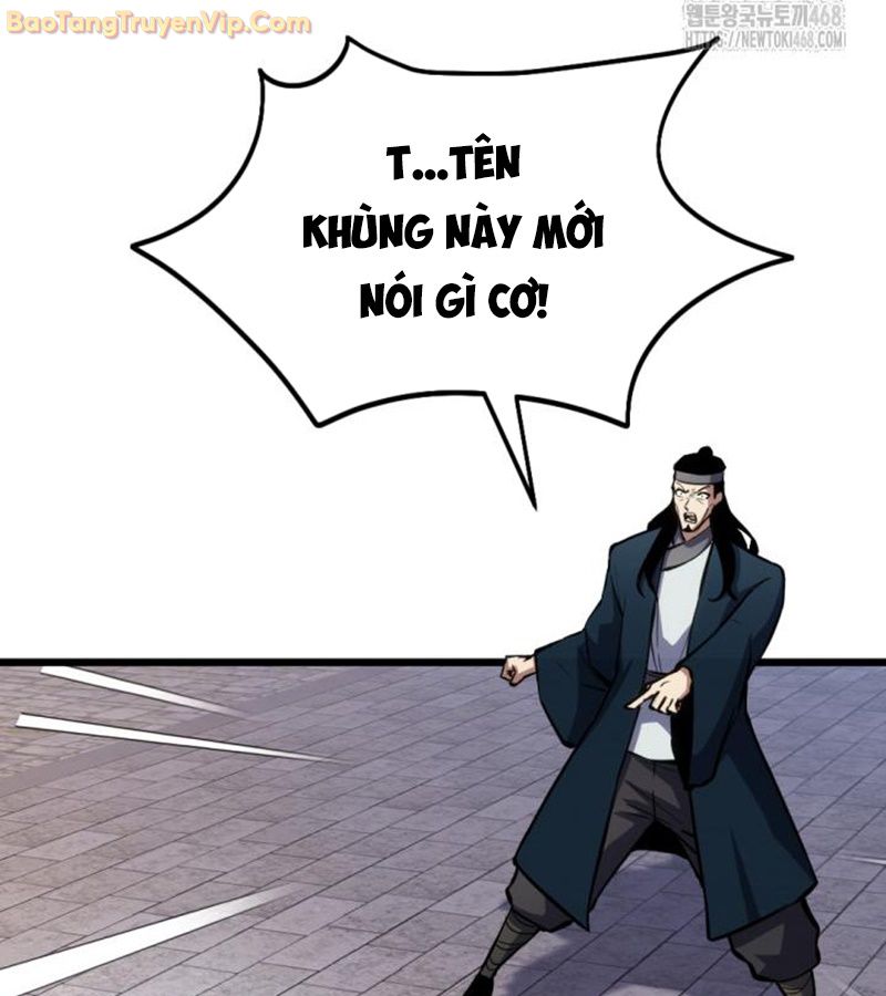 Lãng Nhân Bất Tử: Chapter 25