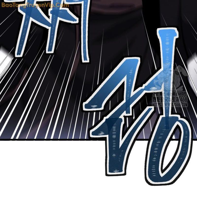 Lãng Nhân Bất Tử: Chapter 25