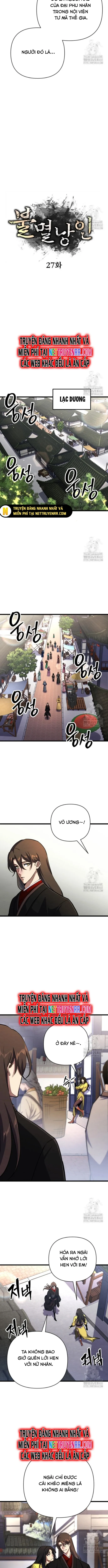 Lãng Nhân Bất Tử: Chapter 27