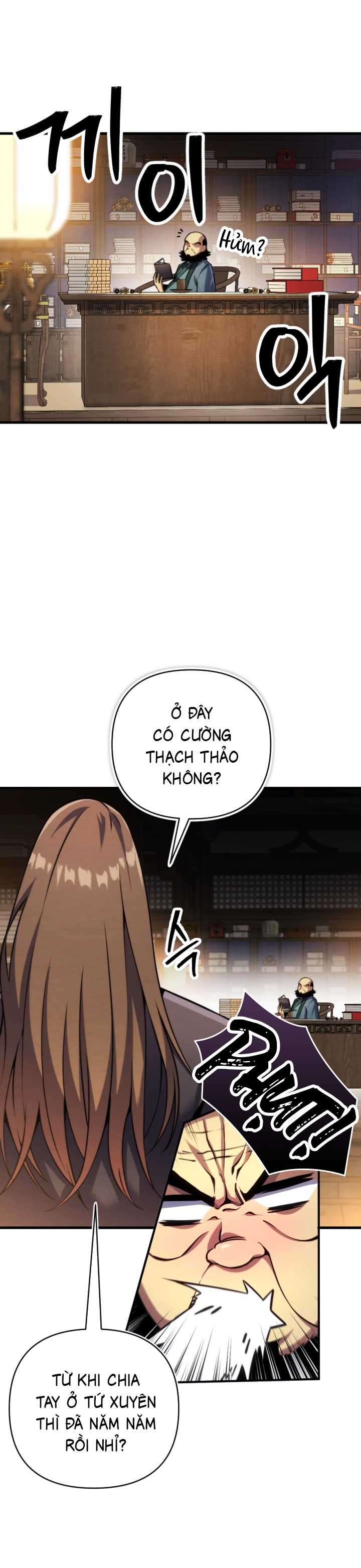 Lãng Nhân Bất Tử: Chapter 3