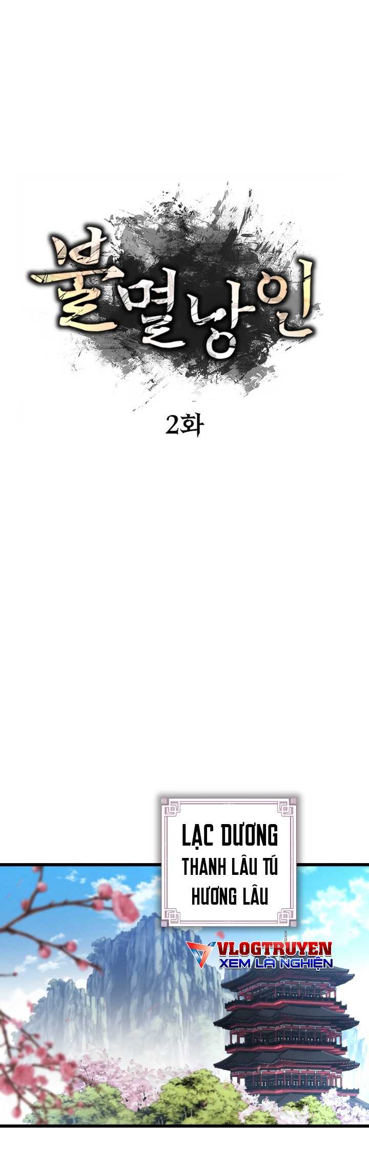 Lãng Nhân Bất Tử: Chapter 3