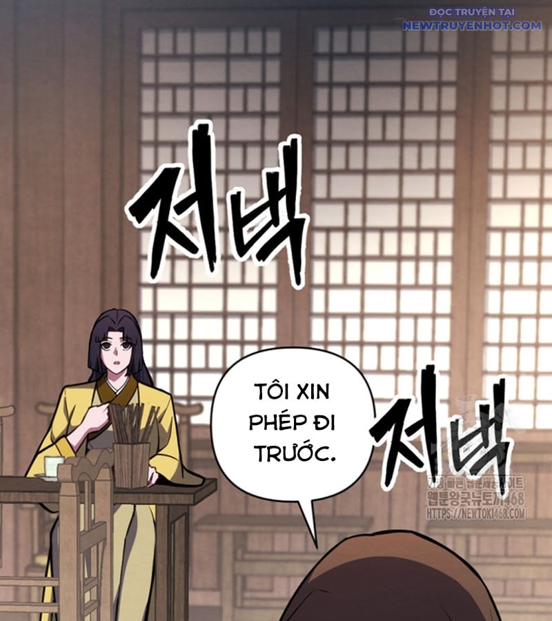 Lãng Nhân Bất Tử: Chapter 30