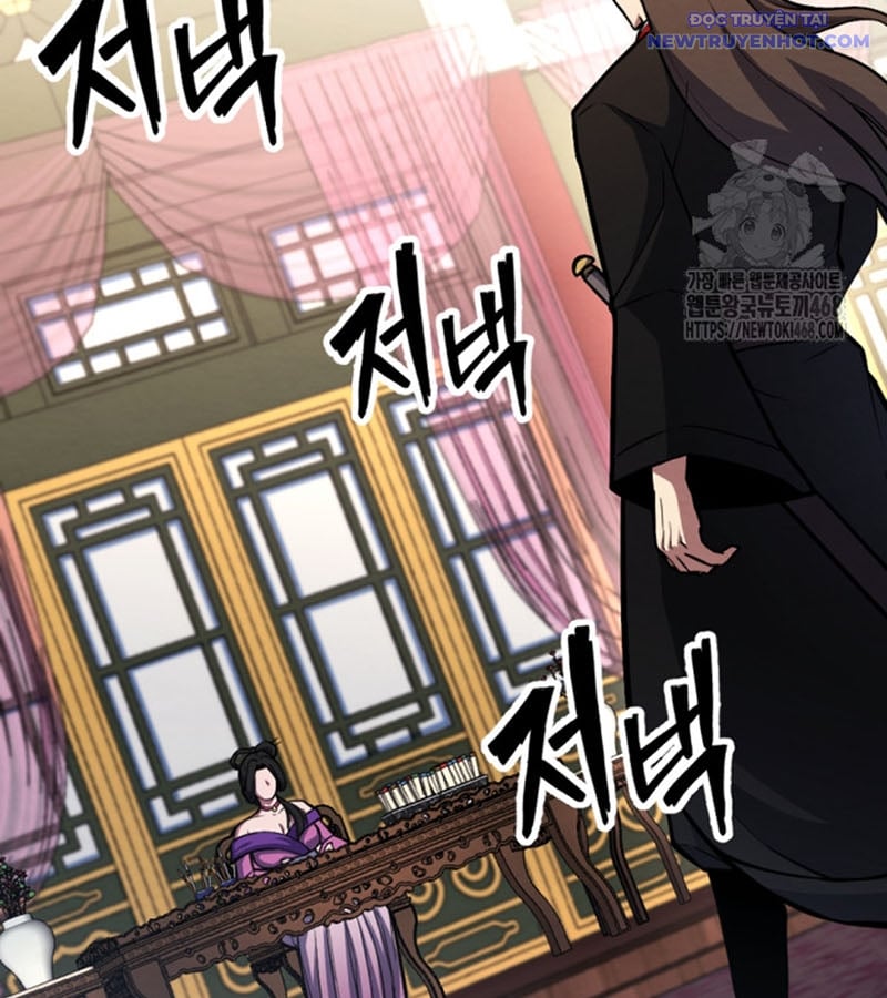 Lãng Nhân Bất Tử: Chapter 30