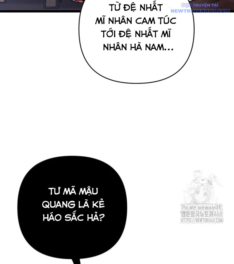 Lãng Nhân Bất Tử: Chapter 30