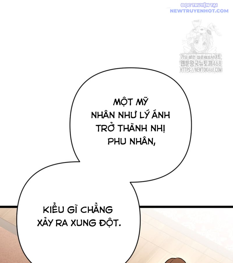 Lãng Nhân Bất Tử: Chapter 30