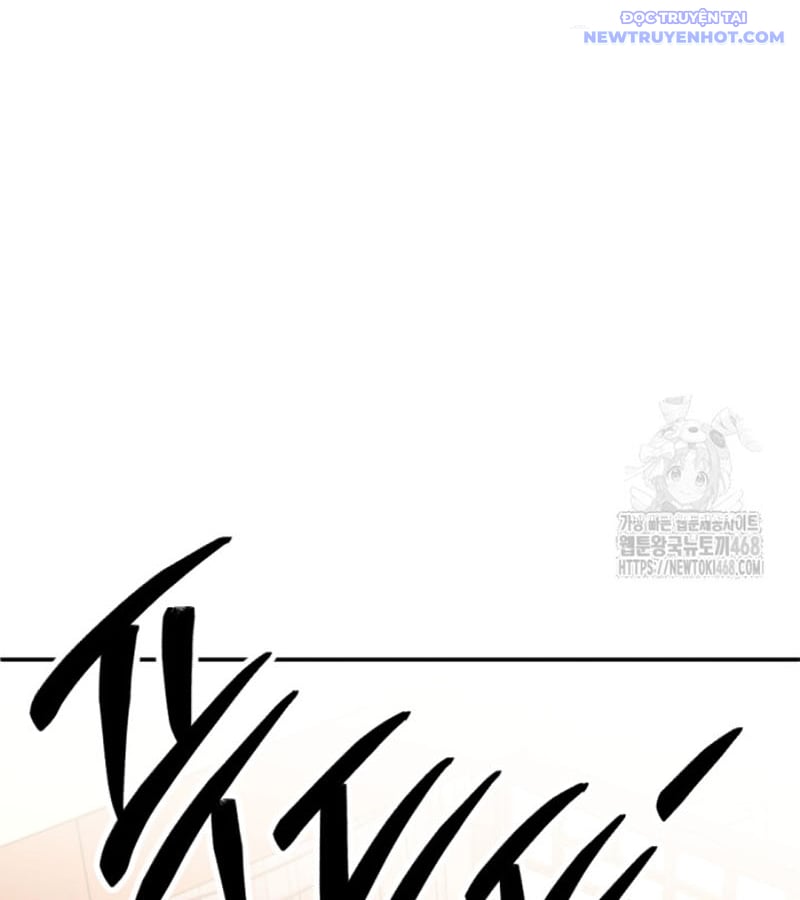 Lãng Nhân Bất Tử: Chapter 30