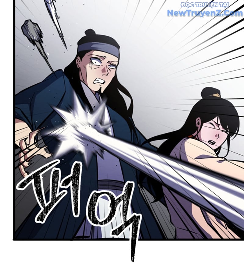 Lãng Nhân Bất Tử: Chapter 32