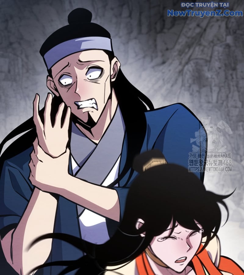 Lãng Nhân Bất Tử: Chapter 32